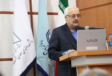 گزارش تصویری بیست و چهارمین همایش ملی بلور شناسی و کانی شناسی ایران